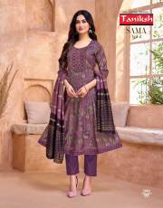 TANIKSH  SAMMA VOL 2